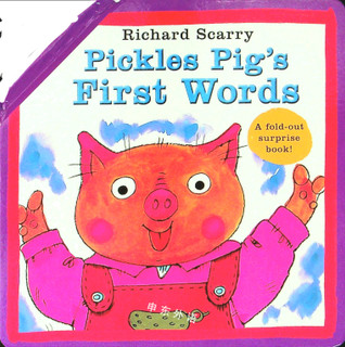 Pickles pig's first words